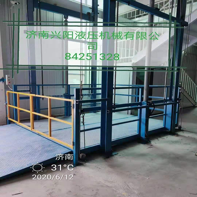 固定式升降机的如何安全操作使用(济南兴阳)13396417706(图1) 固定式升降机的如何安全操作使用(济南兴阳)13396417706(图1)