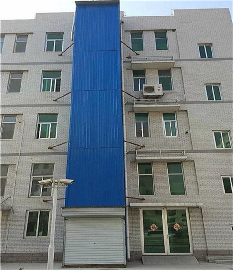 液压升降机货梯线路故障排除方法(济南兴阳液压机械)13396417706(图1) 液压升降机货梯线路故障排除方法(济南兴阳液压机械)13396417706(图1)